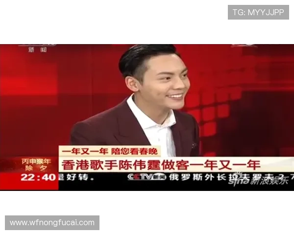 专访张伟：探寻网球世界里的成功秘诀与心路历程