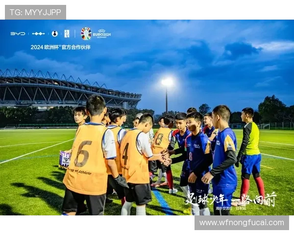 与足球明星亲密接触粉丝们的梦想瞬间定格在镜头中