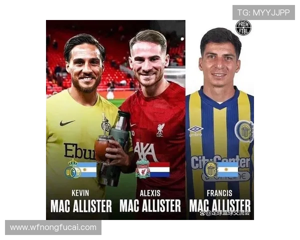 世界足球明星盘点外籍球员在绿茵场上的辉煌成就与影响力