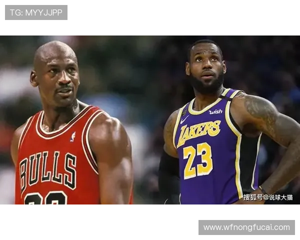 乔丹与足球明星的精彩互动瞬间揭示运动员之间的友谊与激情