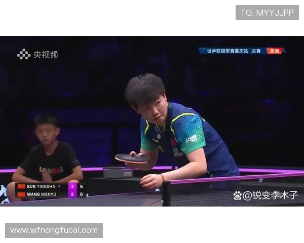 乒乓球热议：重庆乒乓球队的实力争议