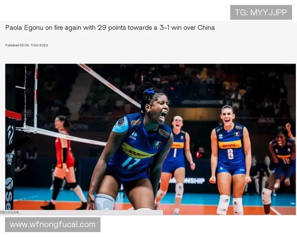 全国锦标赛点评：北京排球队的速度表现