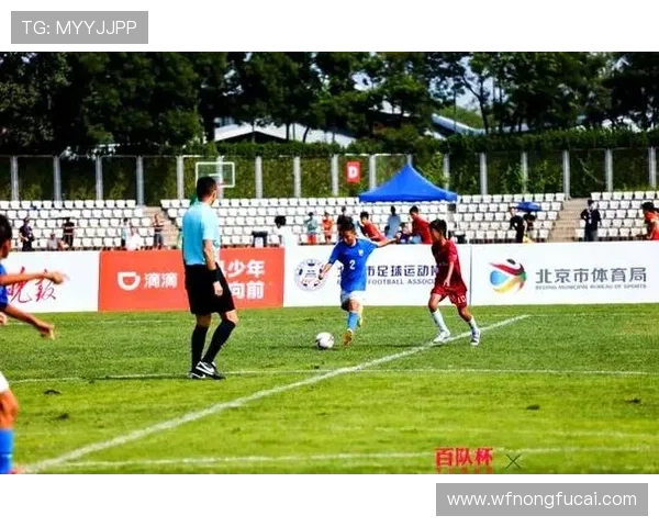 全运会特别报道：北京足球队的拼搏历程与荣耀追寻