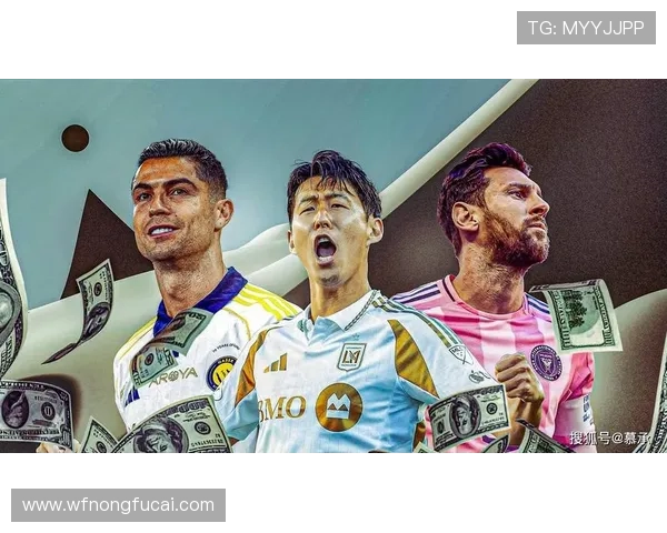 全球足球明星身价排行榜揭晓谁是最贵的球员引发热议