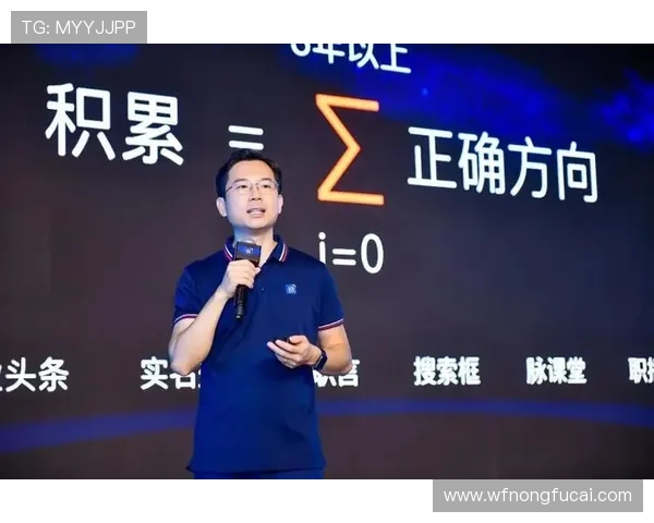 杭州网球队的转型之路：从传统到创新的杯赛特别报道